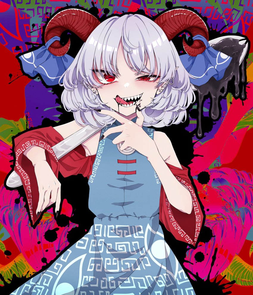Toutetsu Yuuma (Touhou) Rule 34 Image