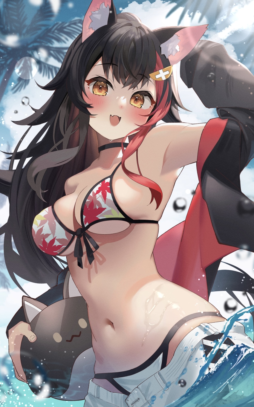 Ookami Mio (Hololive) Rule 34 Image