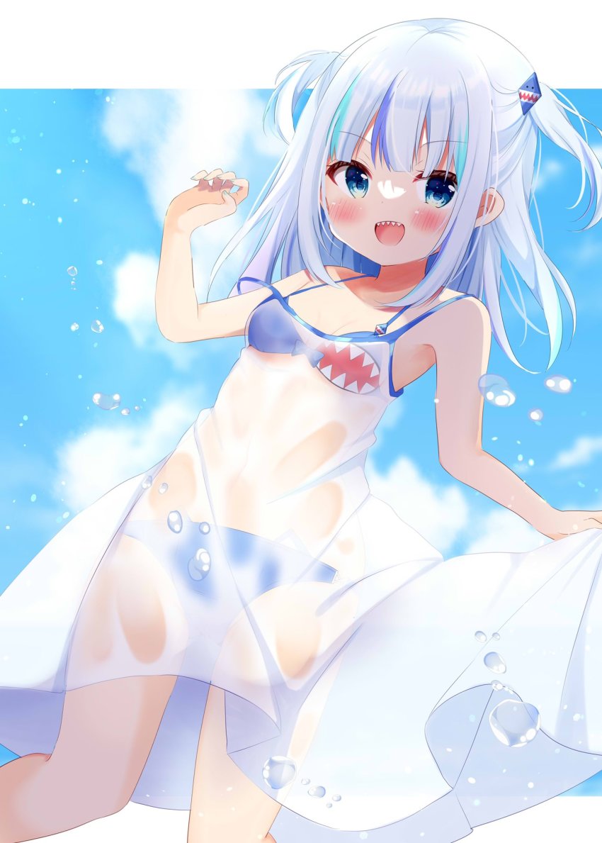 Gawr Gura (Hololive) Rule 34 Image