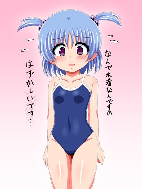 Original Rule 34 Image