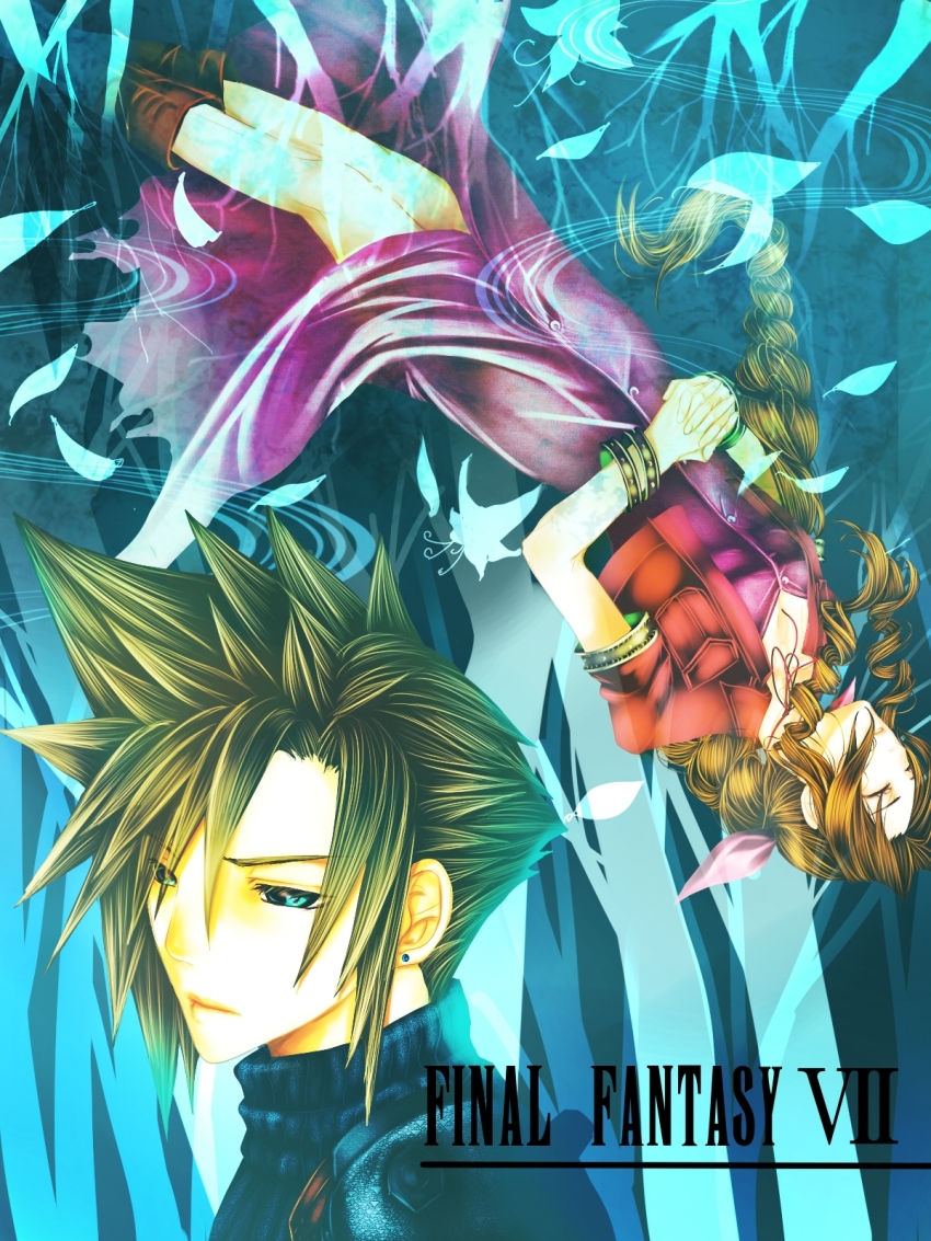 Aerith Gainsborough (Final Fantasy) Rule 34 Image