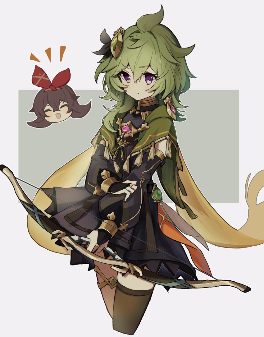 Amber (Genshin Impact) Rule 34 Image