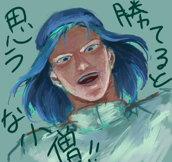 Gundam Rule 34 Image