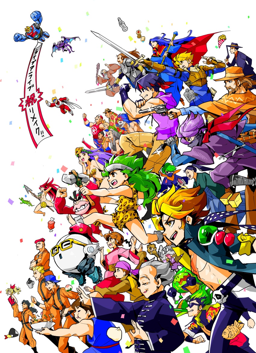 Live A Live Rule 34 Image