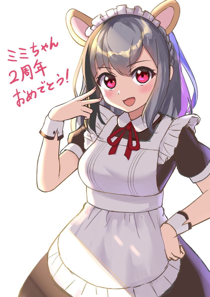 Indie Virtual Youtuber Rule 34 Image