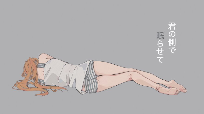 Souryuu Asuka Langley (Evangelion: 2.0 You Can (Not) Advance) Rule 34 Image