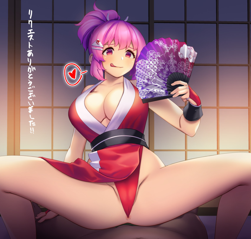 Saigyouji Yuyuko (Fatal Fury) Rule 34 Image