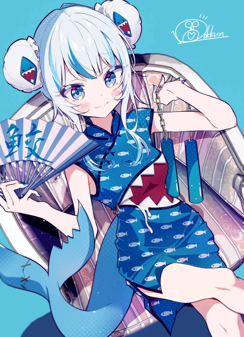 Gawr Gura (Hololive) Rule 34 Image