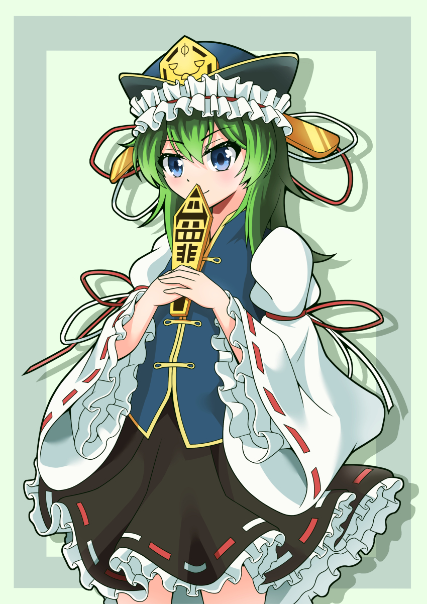 Shiki Eiki (Touhou) Rule 34 Image