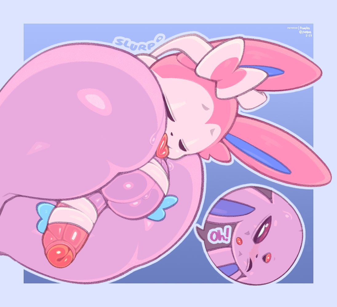 Digital Media (Artwork) Rule 34 Image