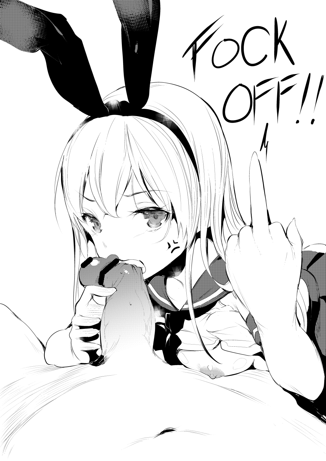 Shimakaze (Kantai Collection) Rule 34 Image