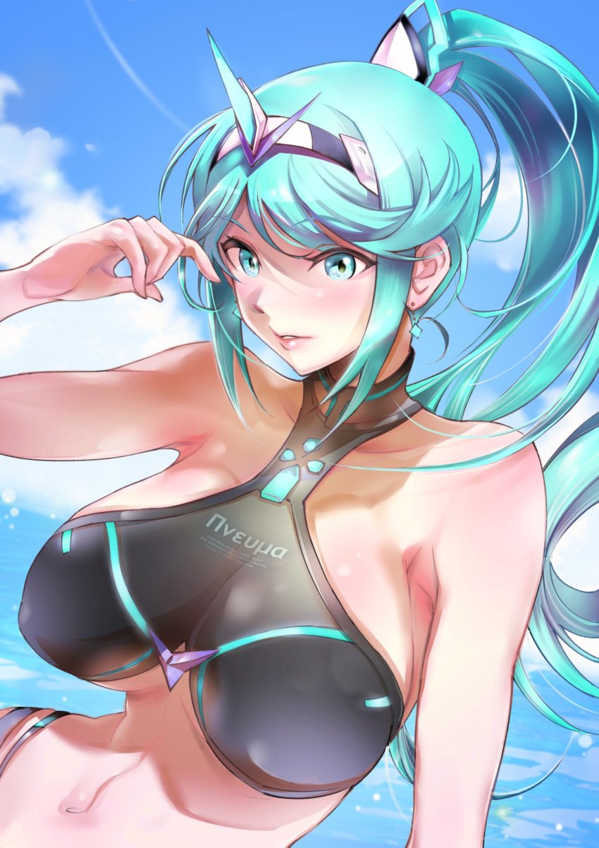 Pneuma (Xenoblade) Rule 34 Image