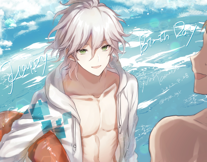 Hinata Hajime (Danganronpa (Series)) Rule 34 Image