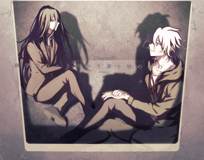 Komaeda Nagito (Danganronpa (Series)) Rule 34 Image