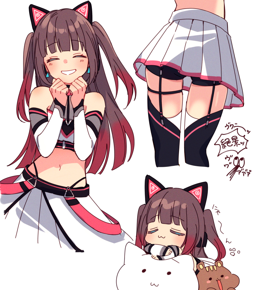 Natsuiro Matsuri (Hololive) Rule 34 Image