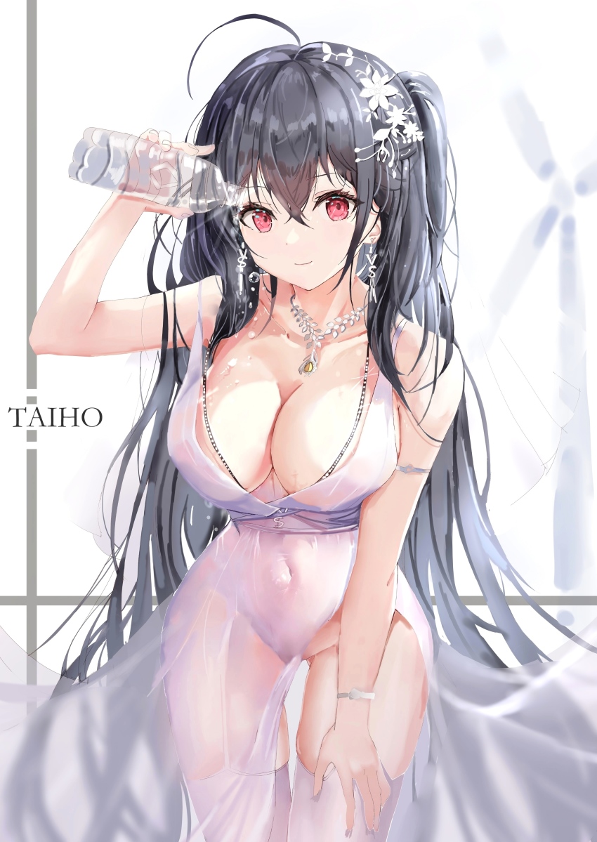 Taihou (Azur Lane) Rule 34 Image