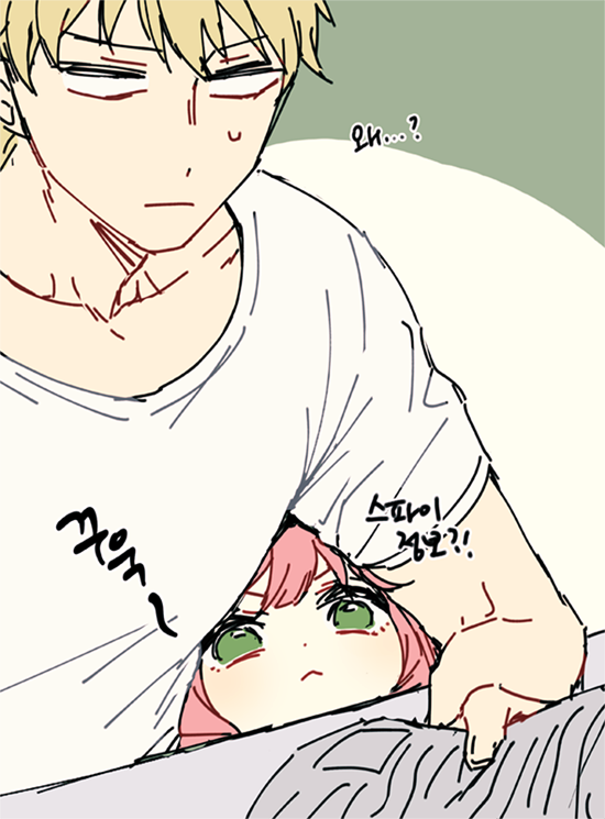 Anya (Spy X Family) Rule 34 Image