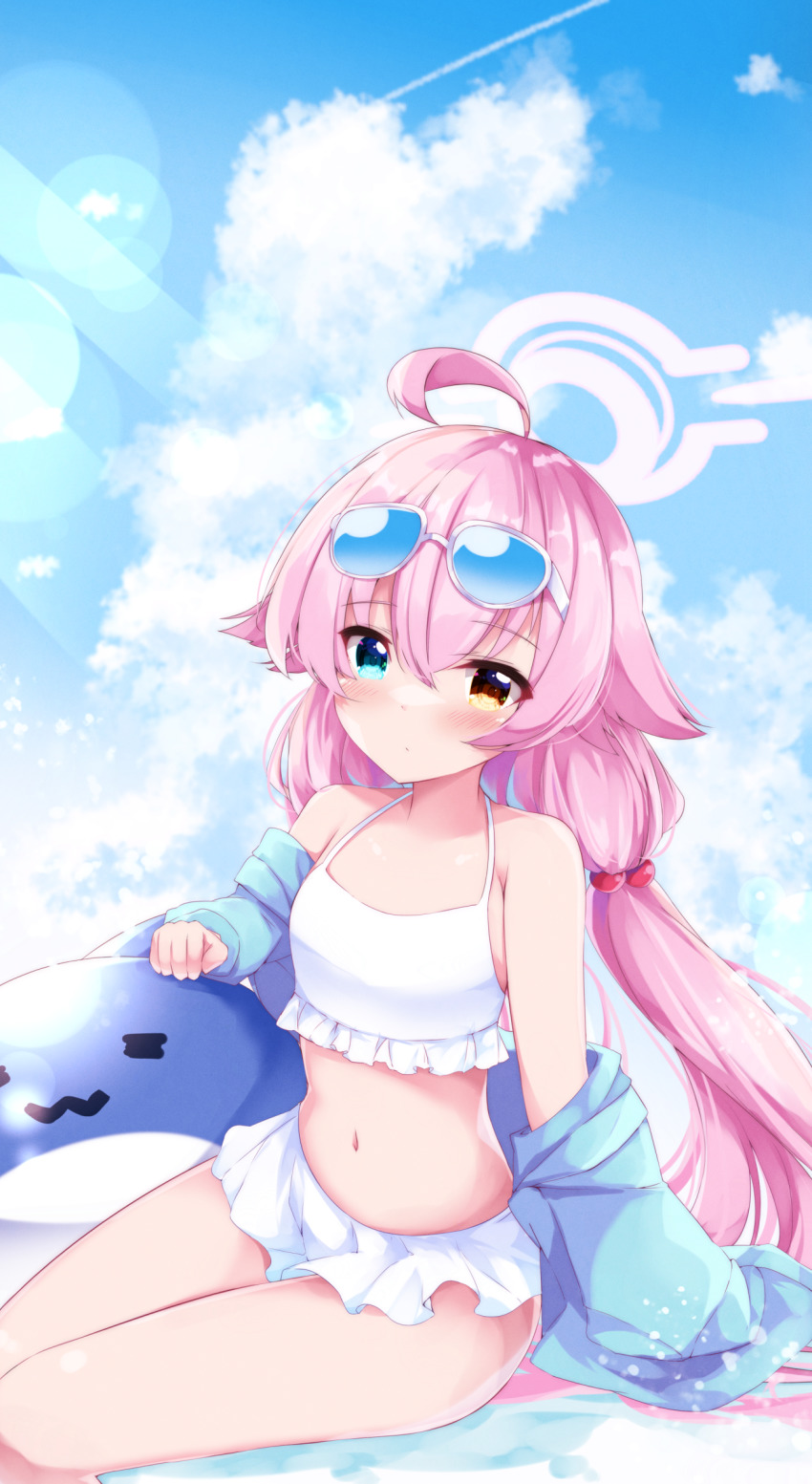 Hoshino (Blue Archive) Rule 34 Image