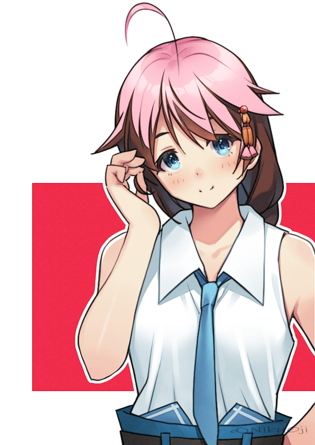 Shigure (Kancolle) Rule 34 Image