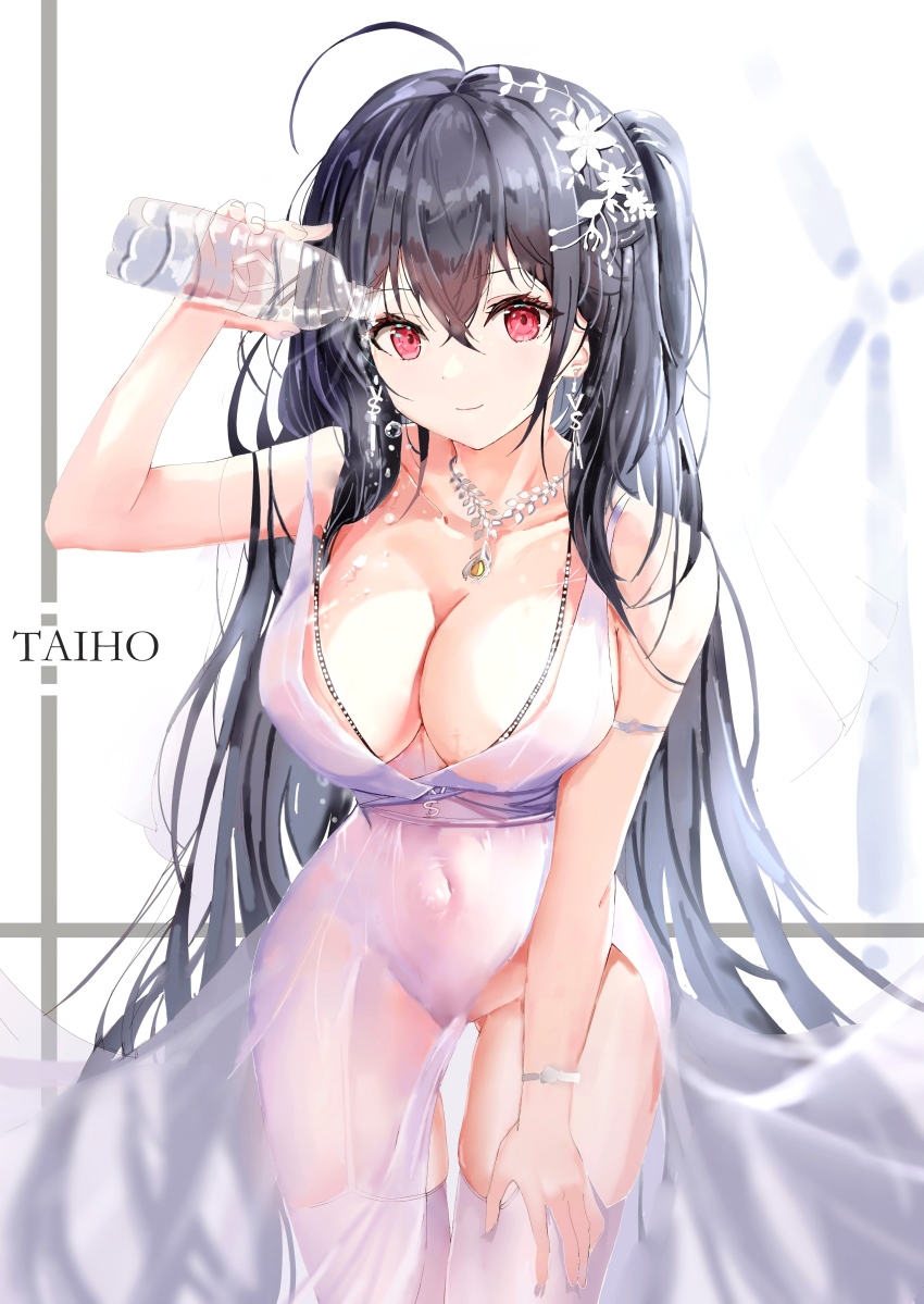 Taihou (Azur Lane) Rule 34 Image