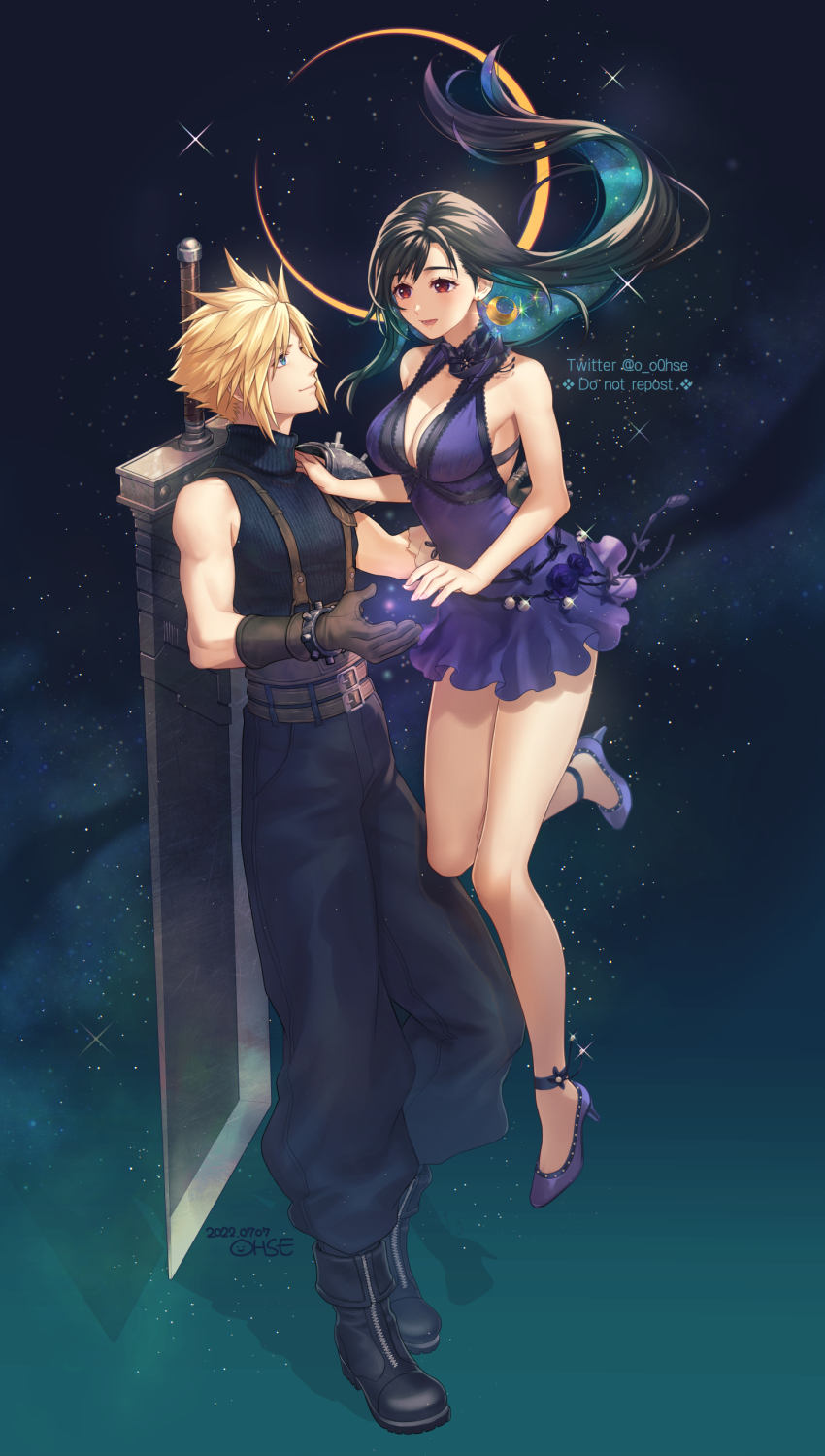 Cloud Strife (Final Fantasy) Rule 34 Image