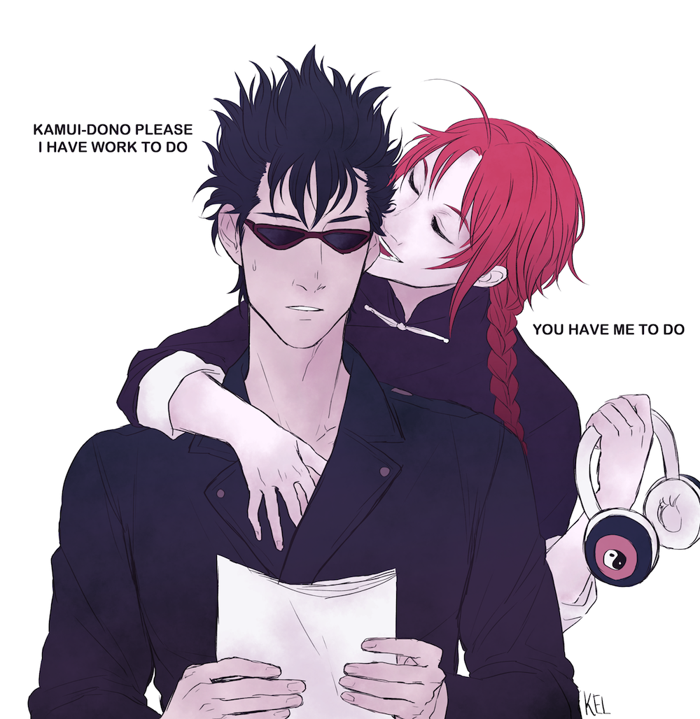 Kamui (Gintama) Rule 34 Image