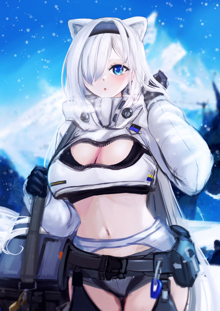 Aurora (Arknights) Rule 34 Image