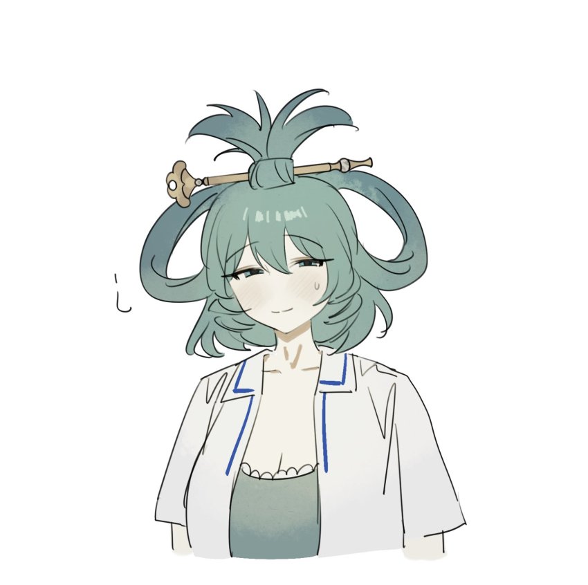 Kaku Seiga (Touhou) Rule 34 Image