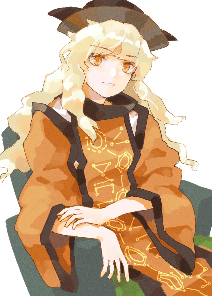 Matara Okina (Touhou) Rule 34 Image