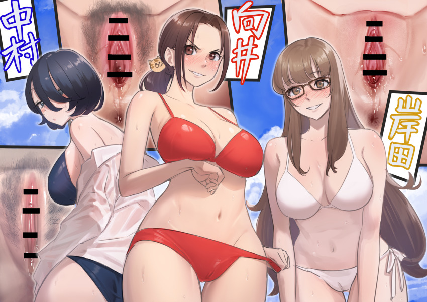 Original Rule 34 Image