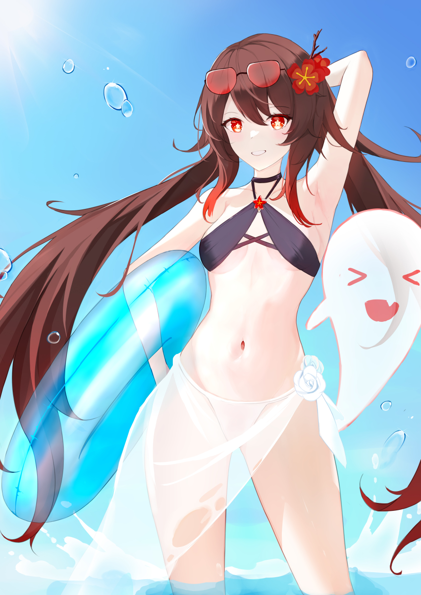 Hu Tao (Genshin Impact) Rule 34 Image