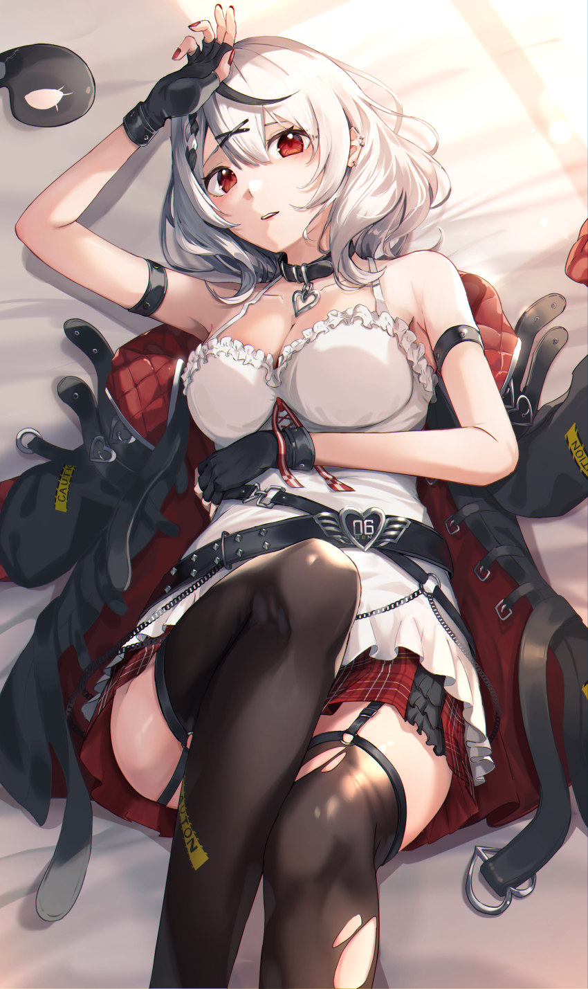 Sakamata Chloe (Hololive) Rule 34 Image