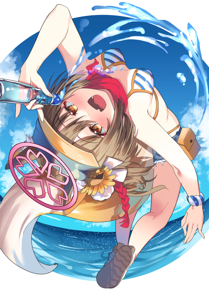 Izuna (Blue Archive) Rule 34 Image