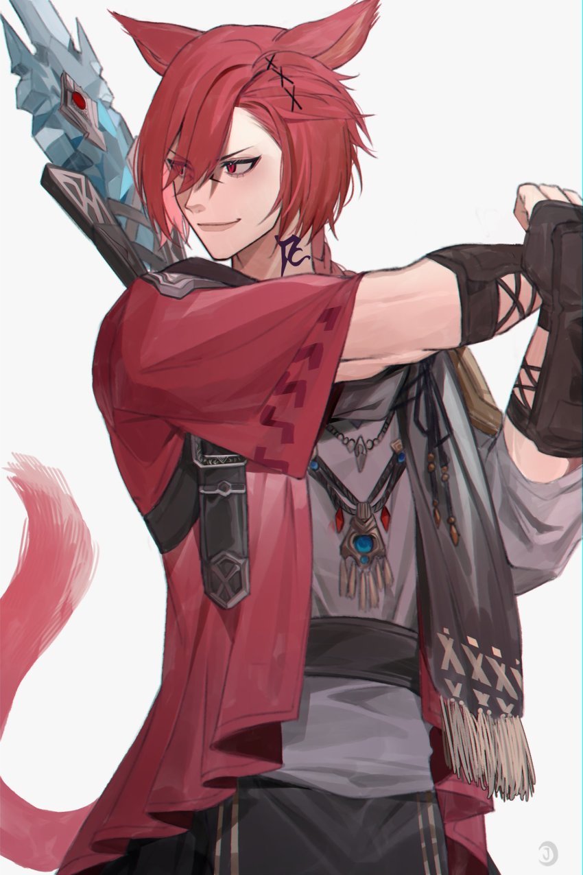 G'Raha Tia (Final Fantasy) Rule 34 Image