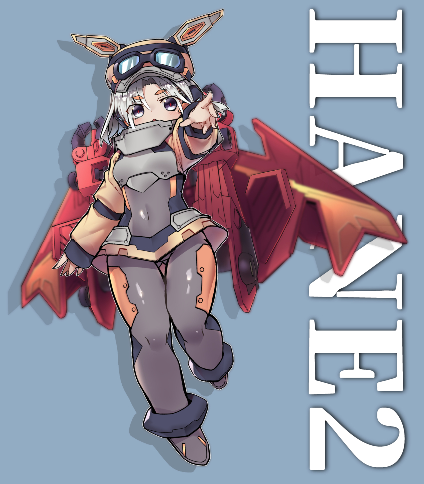 Ultraman Decker (Series) Rule 34 Image