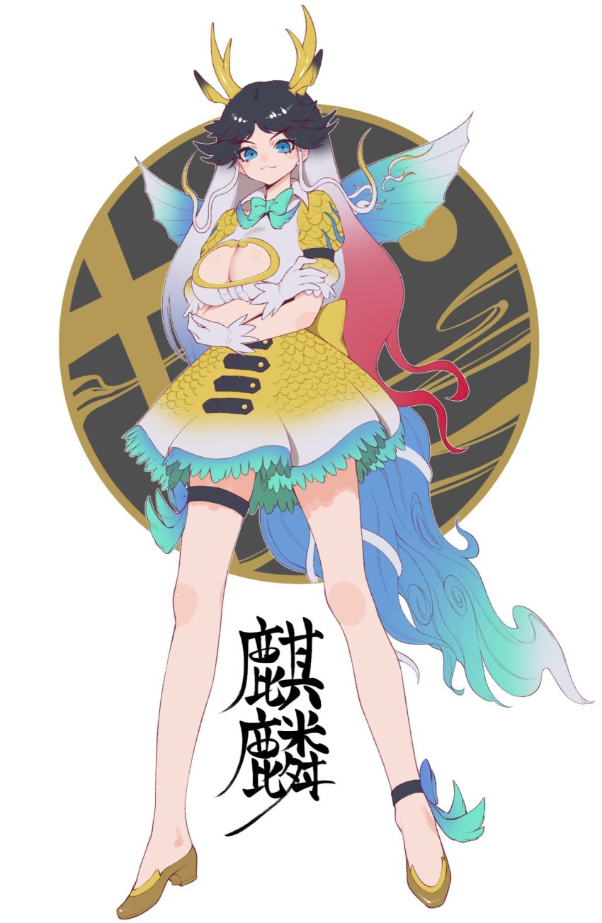 Kemono Friends Rule 34 Image