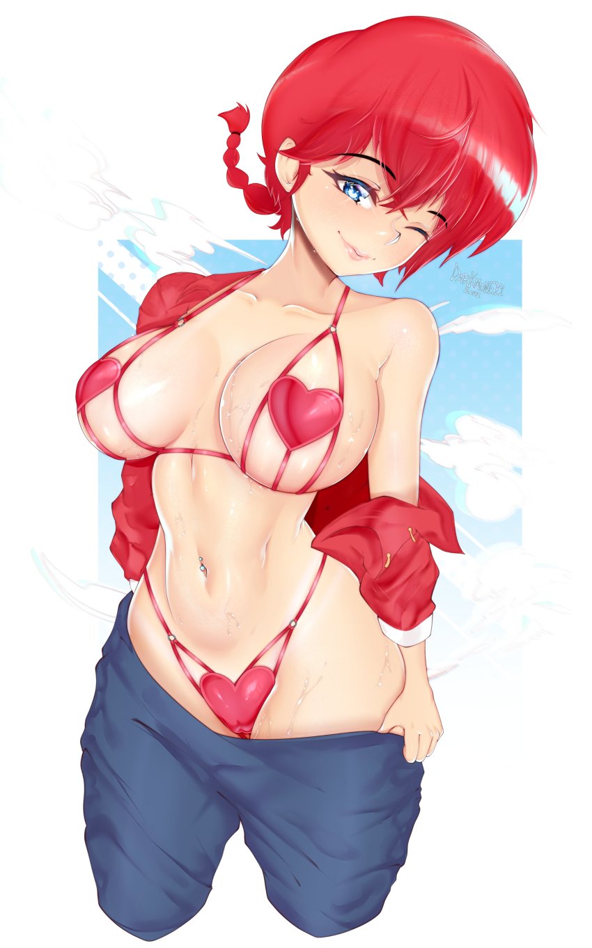 Ranma-Chan (Ranma 1/2) Rule 34 Image