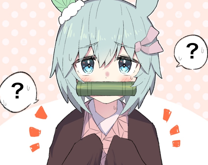 Kamado Nezuko (Umamusume) Rule 34 Image