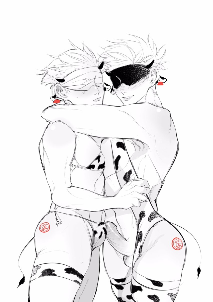 Gojou Satoru (Jujutsu Kaisen) Rule 34 Image
