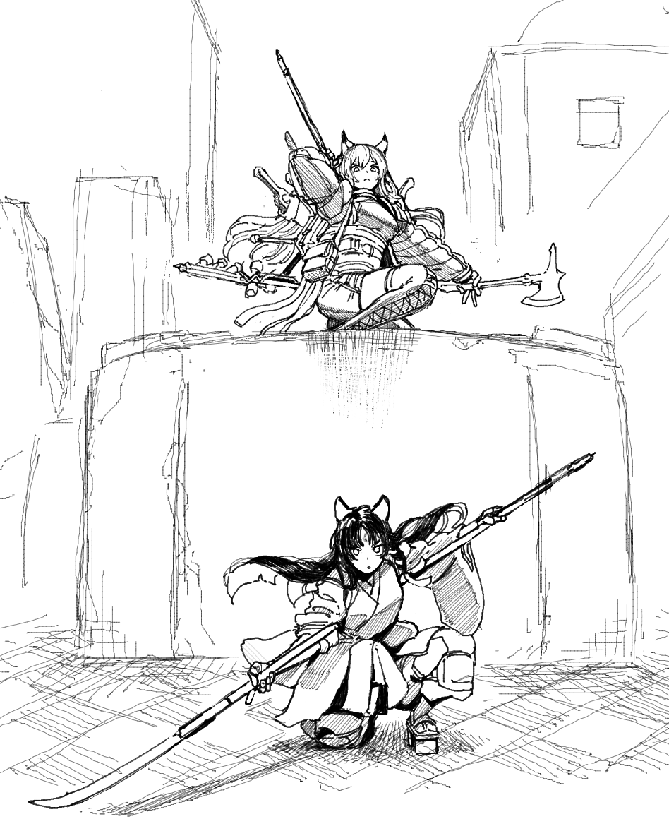 Ceobe (Arknights) Rule 34 Image