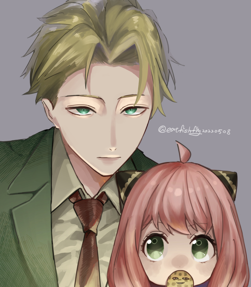 Anya (Spy X Family) Rule 34 Image