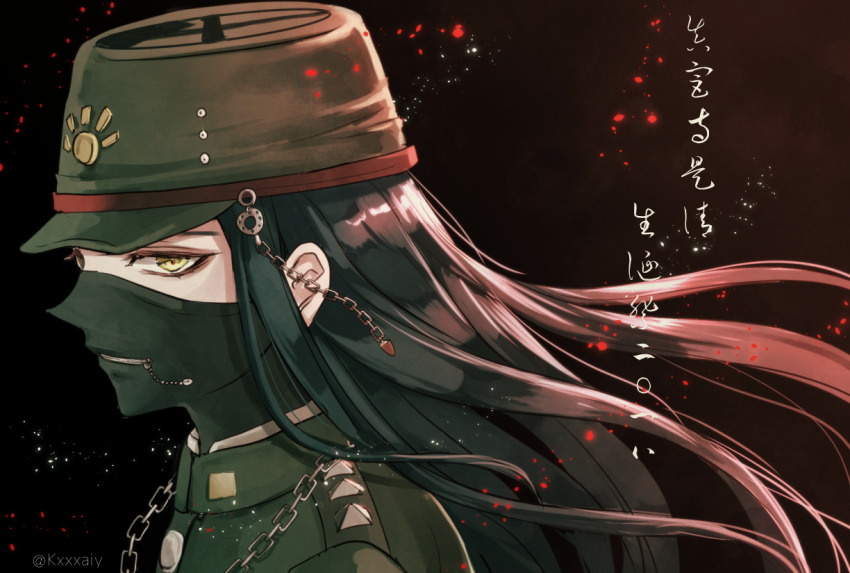 Shinguji Korekiyo (Danganronpa (Series)) Rule 34 Image