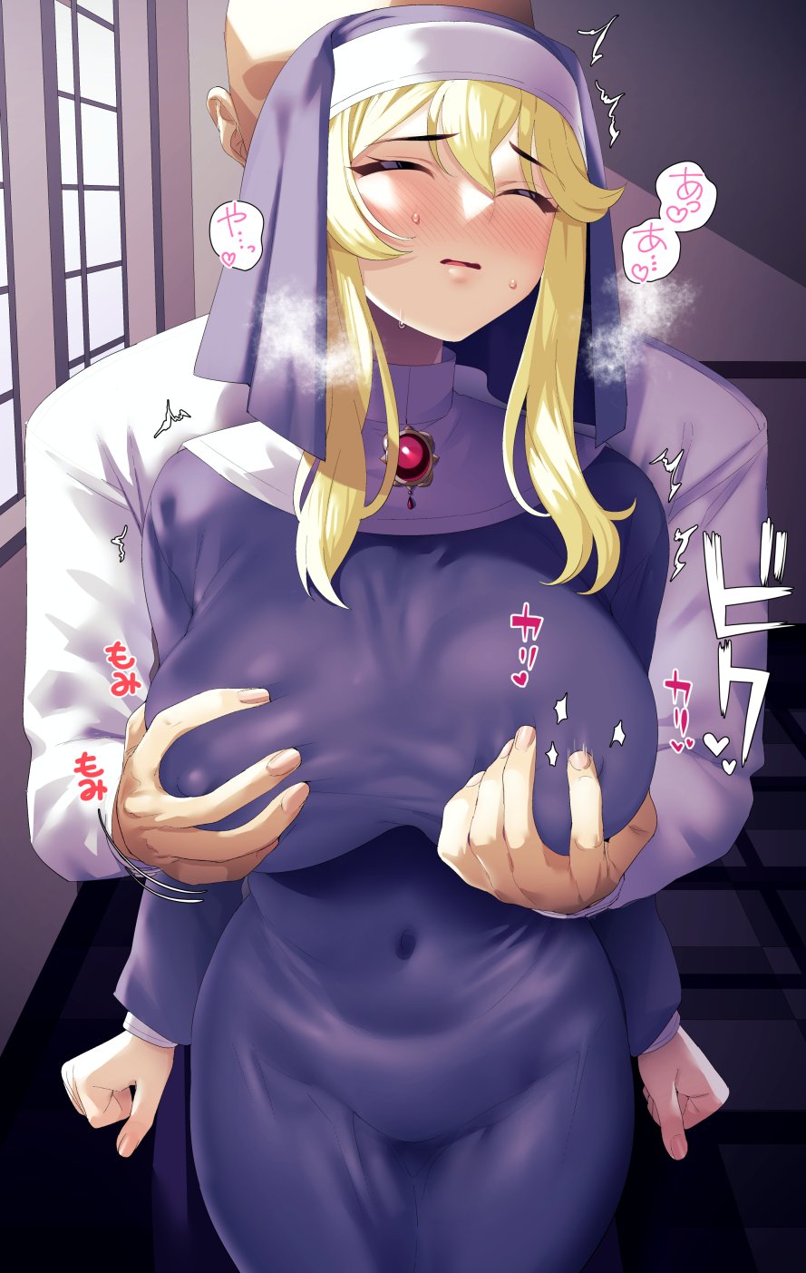 Clarice (Idolmaster) Rule 34 Image