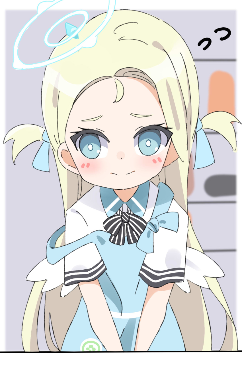 Blue Archive Rule 34 Image