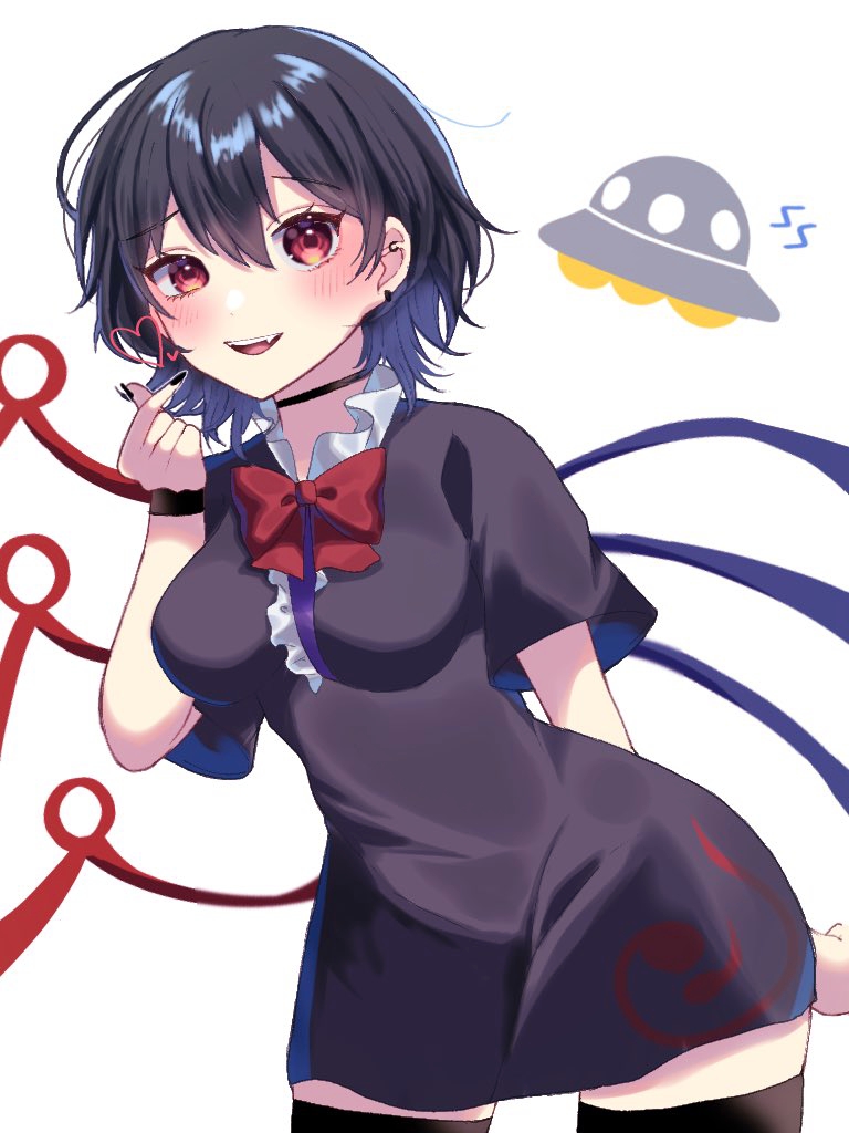 Houjuu Nue (Touhou) Rule 34 Image