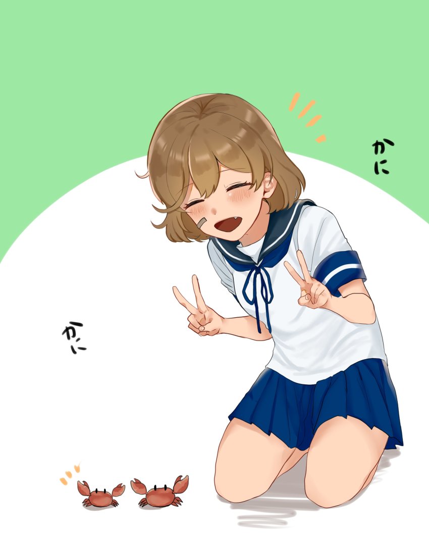 Kantai Collection Rule 34 Image