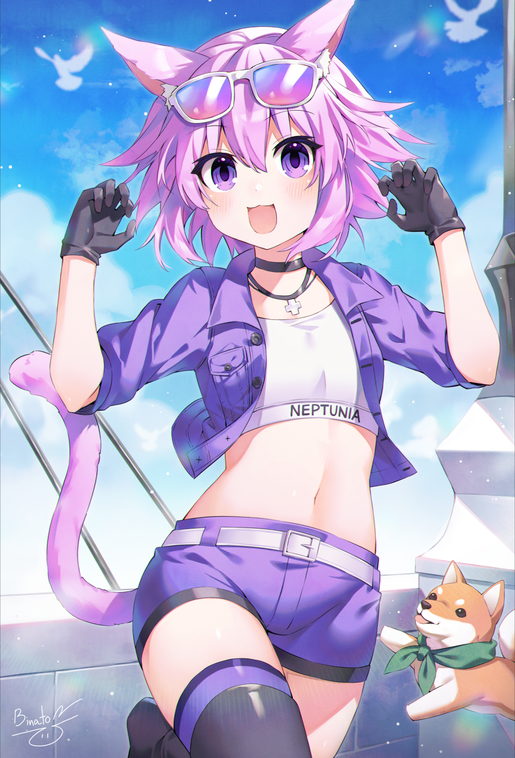Neptune (Neptunia) Rule 34 Image