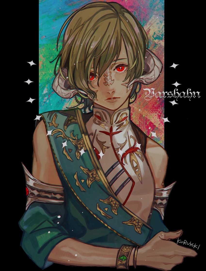 Au Ra (Final Fantasy) Rule 34 Image