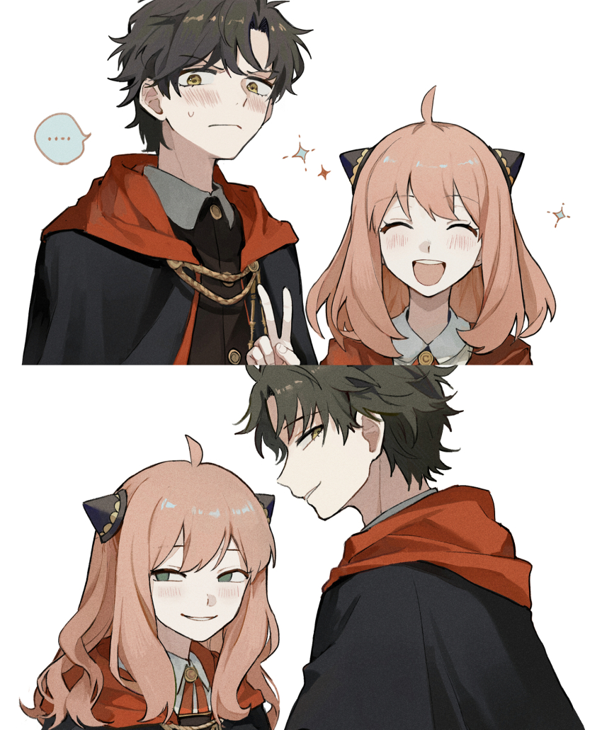 Anya'S Heh Face (Meme) Rule 34 Image