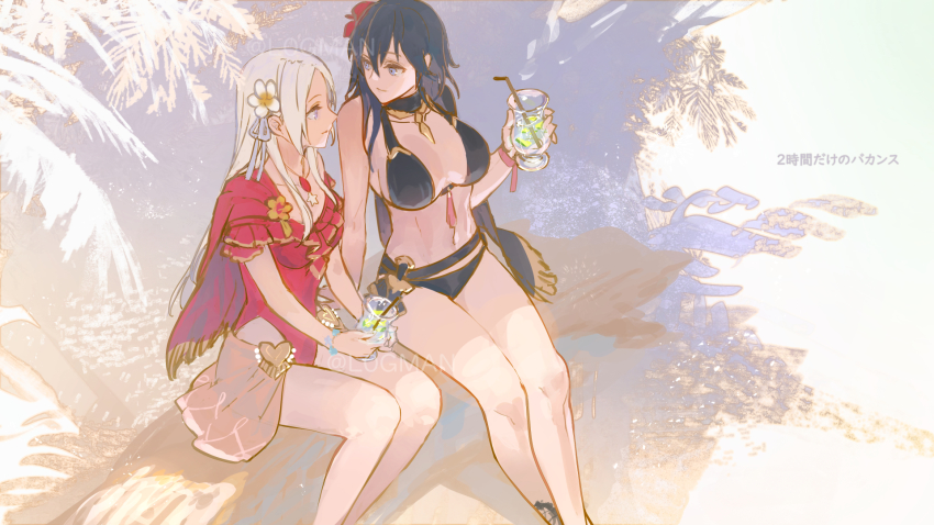 Female Byleth (Fire Emblem) Rule 34 Image